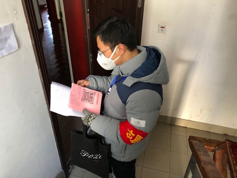 微信图片_20200226101440.jpg 微信图片_20200226101440.jpg