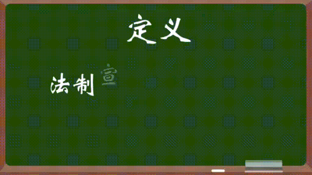 微信图片_20200521111718.gif 微信图片_20200521111718.gif